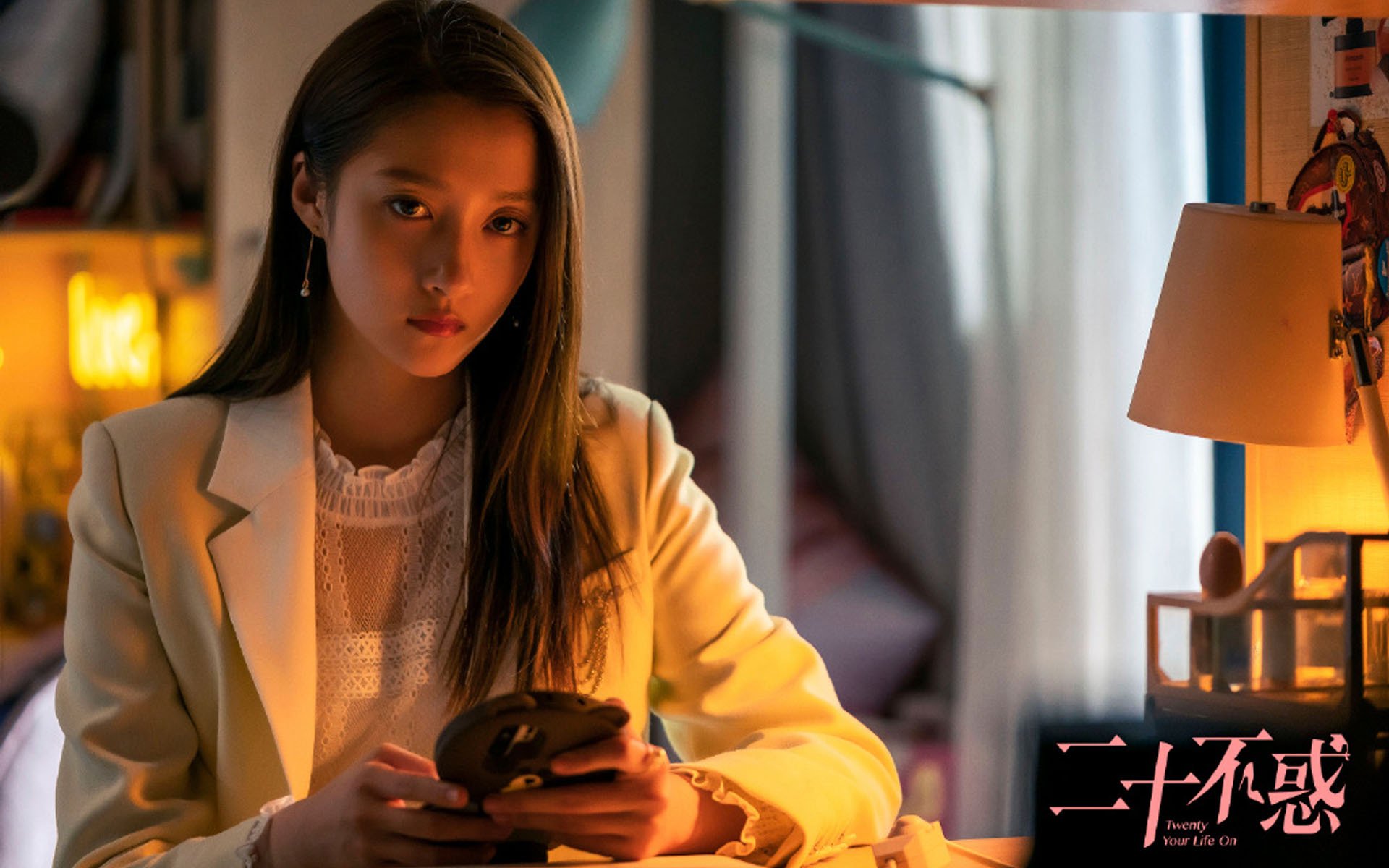 《粉丝互动:线上线下粉丝盛会精彩纷呈》,粉丝线下活动策划