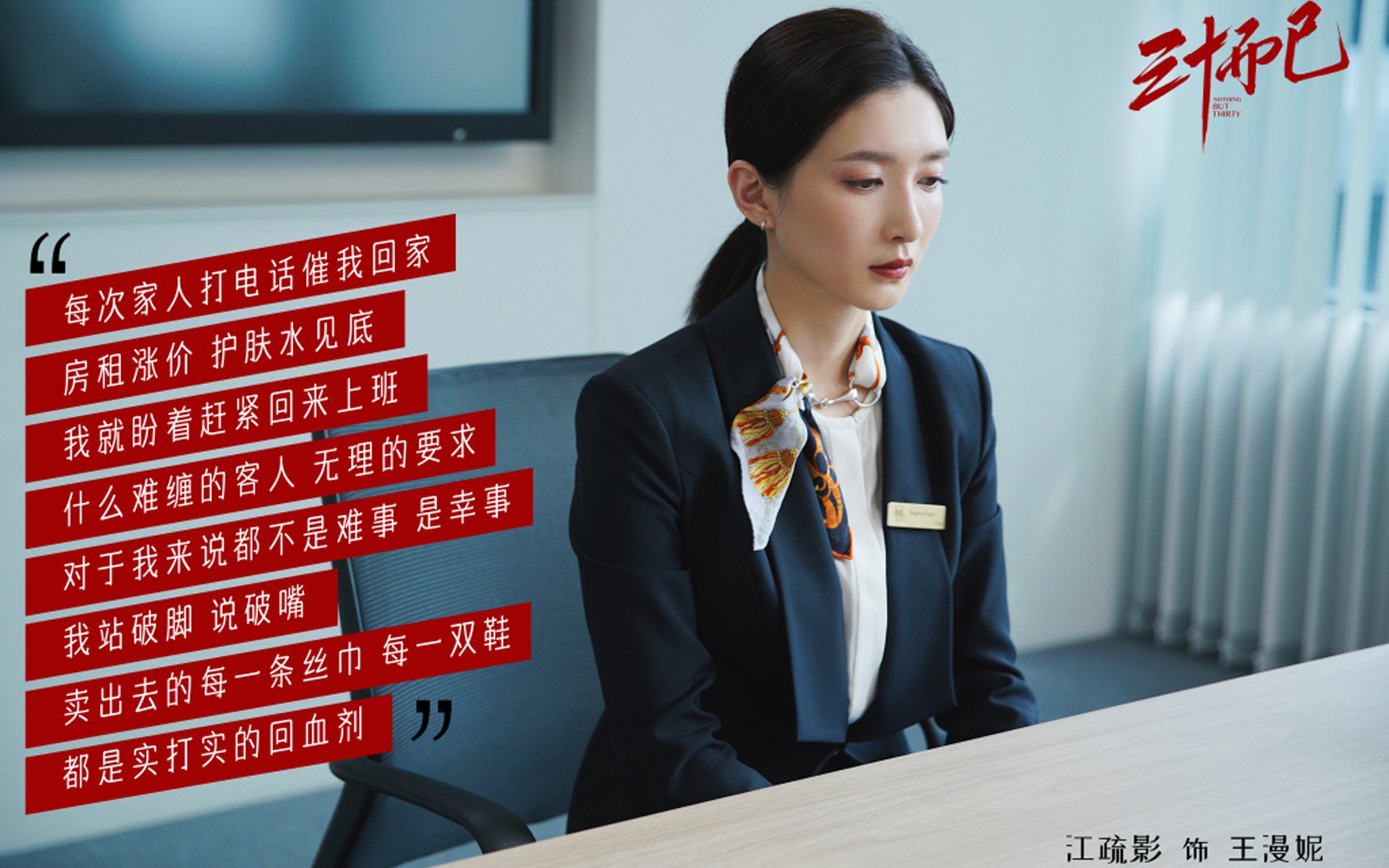 夜空下的高空秋千体验,挑战勇气的极限,高空秋千在哪里