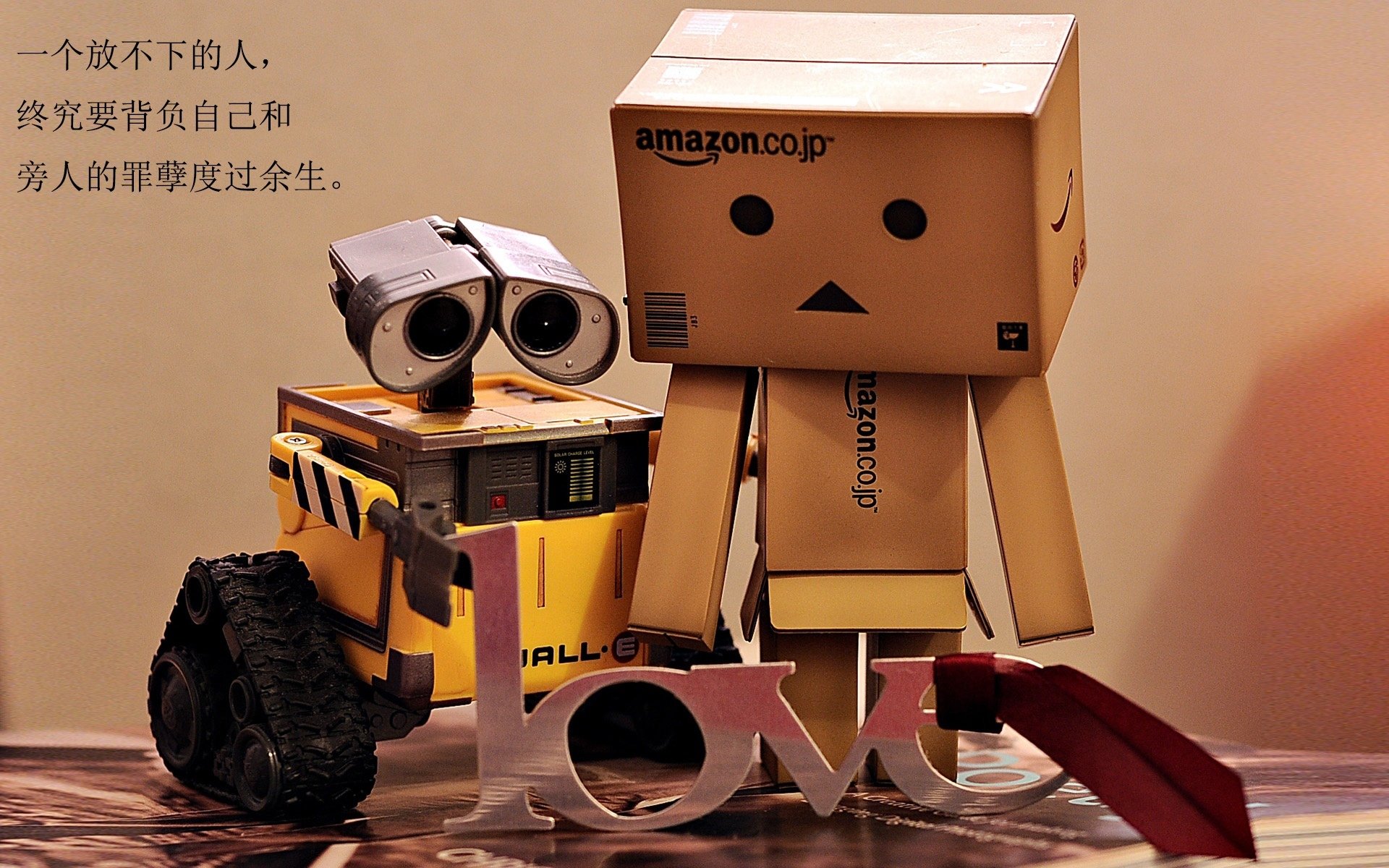 球场“铁血防线”——挡住一切进攻的最强堡垒,铁血防守vs极致进攻