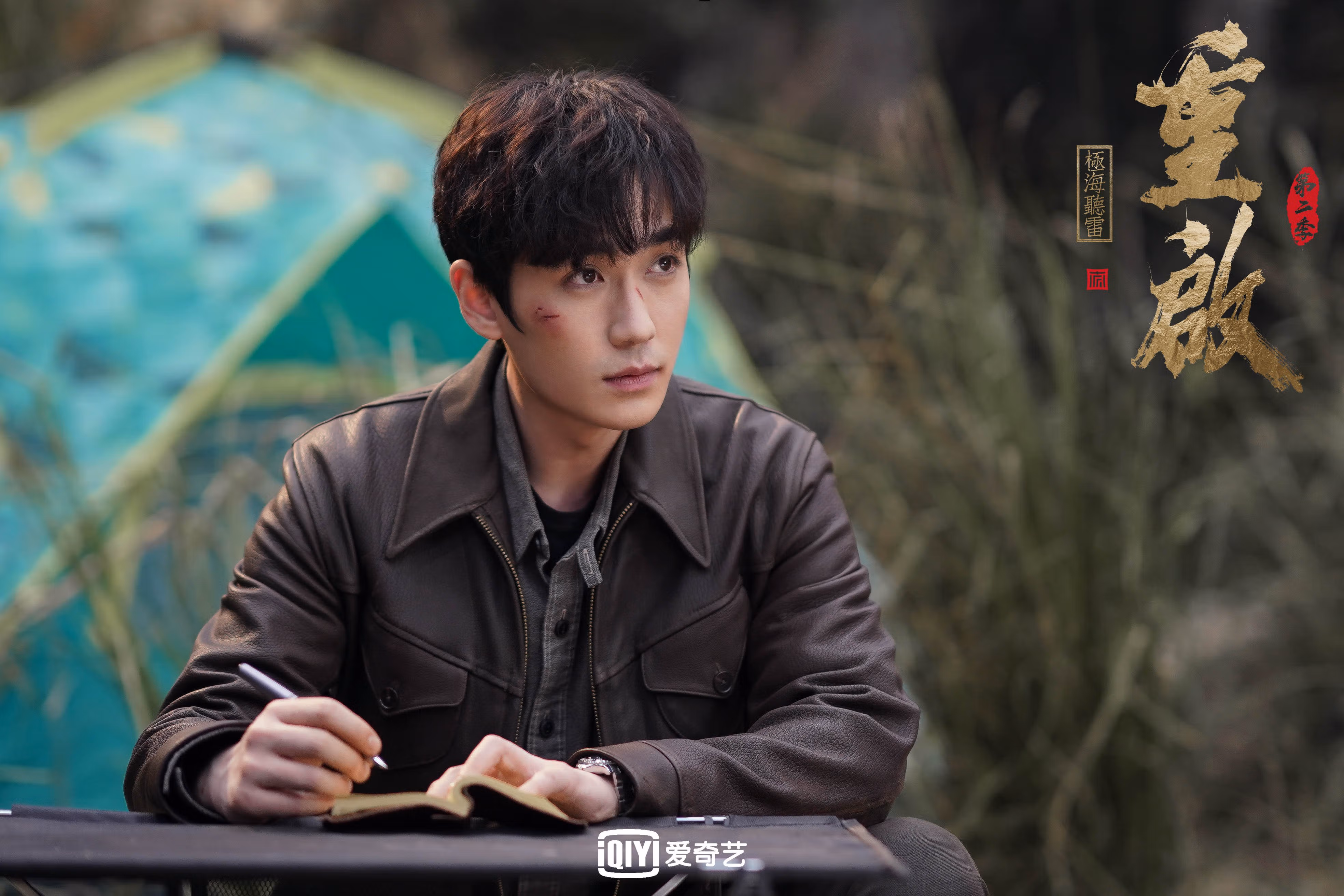 九游APP官网-逆转“冤家路窄”：史上最经典的“恩怨对决”，冤家路窄番外