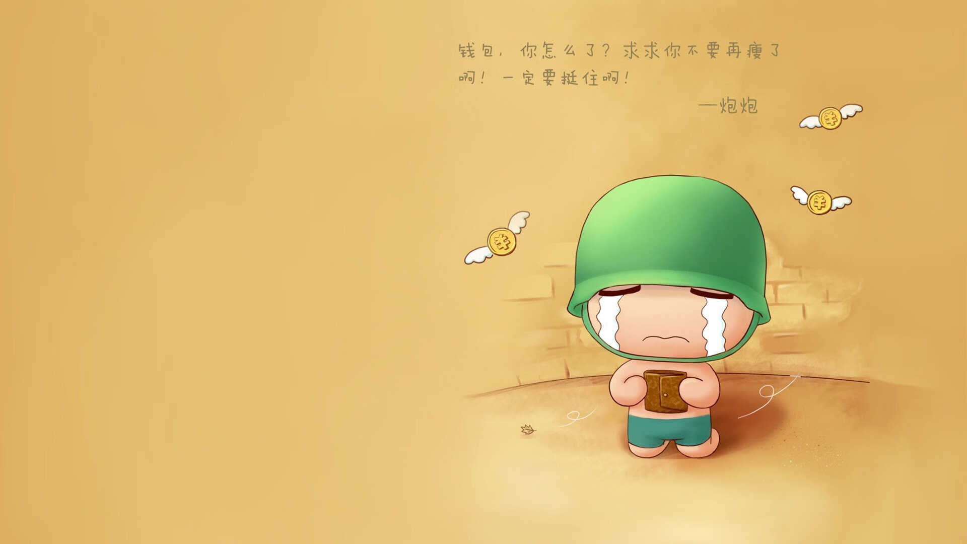 九游官网下载电脑版-TL推出战队周边新品引爆销售，tl战队tactical