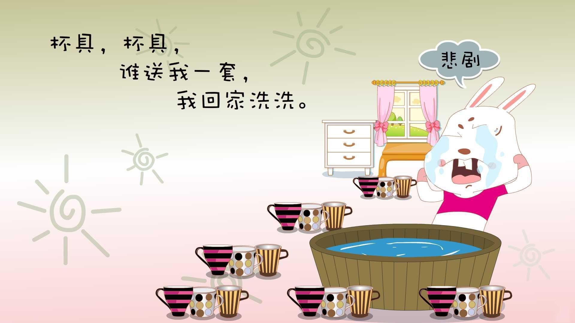 伊普斯维奇城主场氛围热烈,球迷支持不减,伊普斯维奇地图